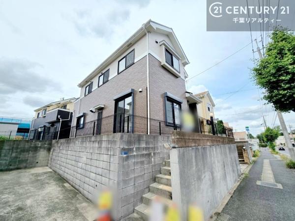 四街道市もねの里2丁目