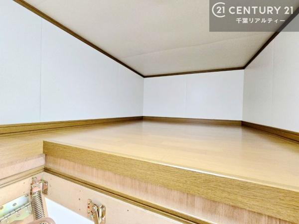 四街道市もねの里２丁目の中古一戸建て