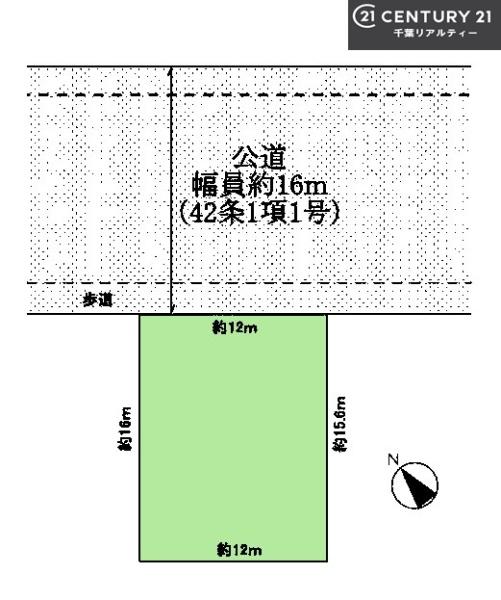 四街道市もねの里2丁目