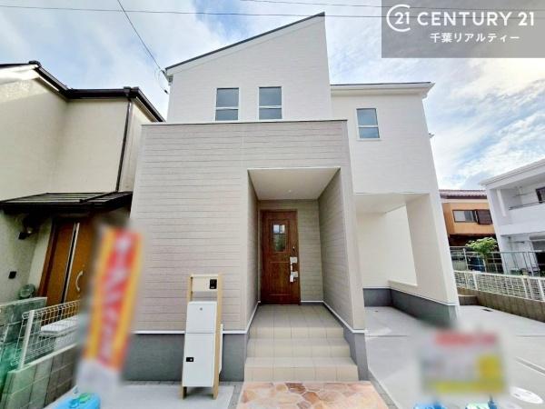 八千代市八千代台東６丁目　１号棟