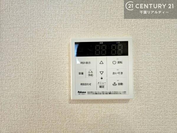 八千代市八千代台東６丁目　１号棟