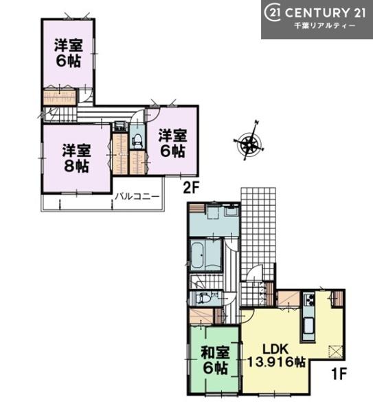 八千代市大学町５丁目　２６号棟