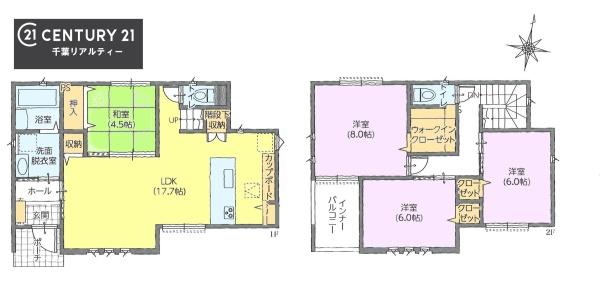 佐倉市臼井の中古一戸建て