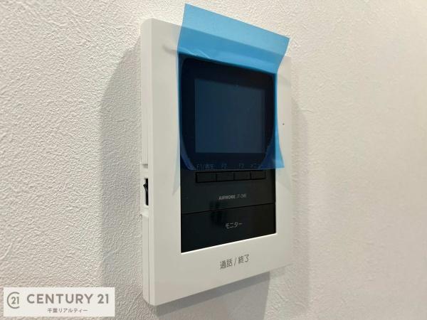 佐倉市臼井の中古一戸建て