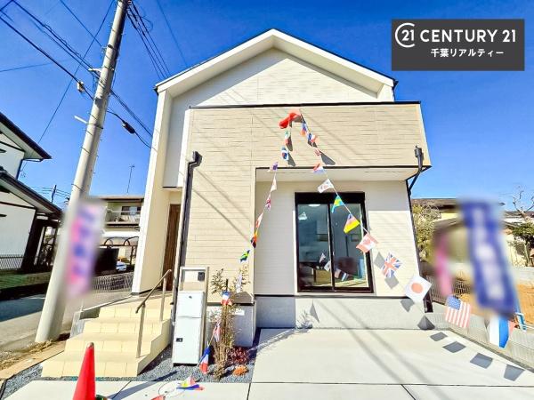 四街道市千代田２丁目　２号棟
