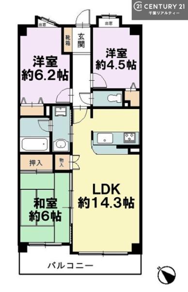 レクセルマンション行徳第２