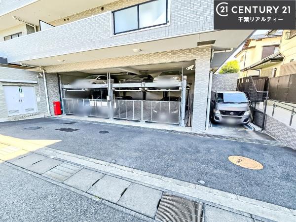 レクセルマンション行徳第２