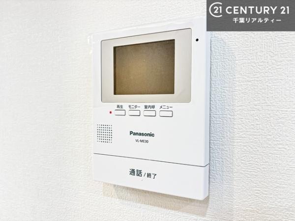 真間パレスマンション