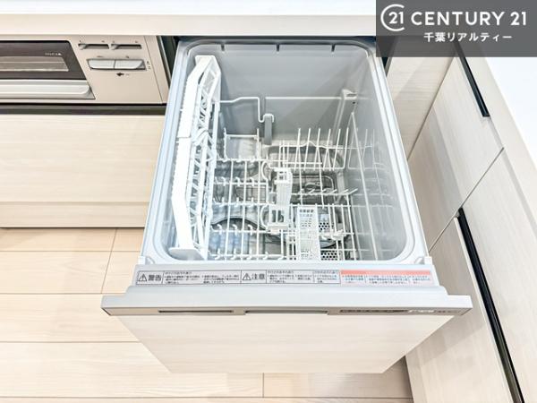 真間パレスマンション