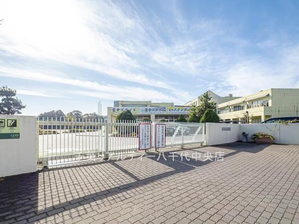 八千代市萱田の中古一戸建て(八千代市立萱田中学校)