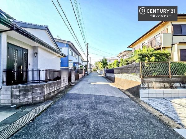 千葉市若葉区千城台西１丁目の中古一戸建て