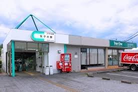 ヒルトップ・ユーカリが丘(女子大駅（ユーカリが丘線）)