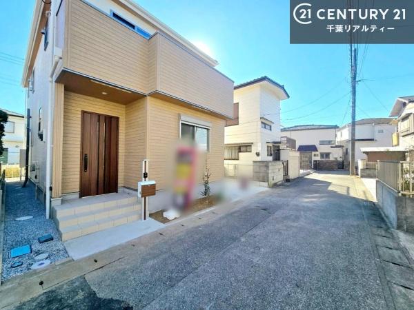 八千代市八千代台東６丁目