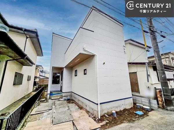 船橋市八木が谷2丁目
