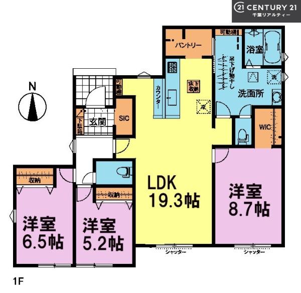四街道市大日　2号棟
