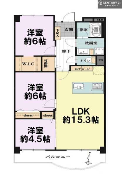 京成サンコーポ八千代台