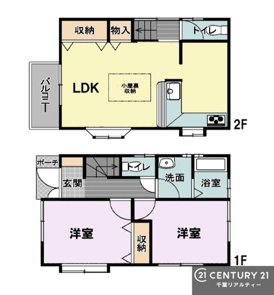 八千代市ゆりのき台６丁目
