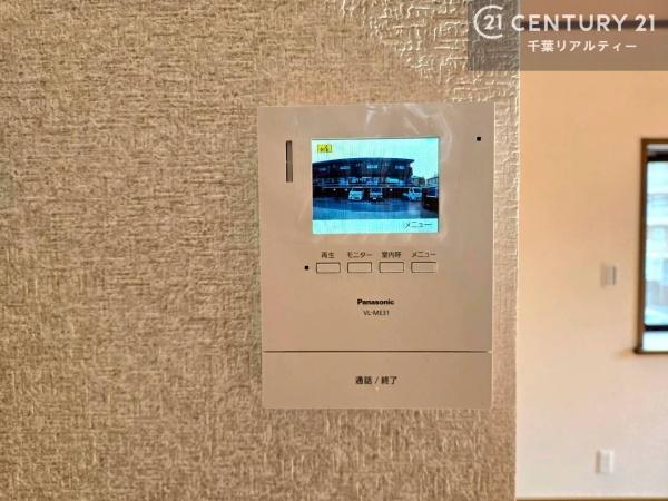 八千代市ゆりのき台６丁目の中古一戸建て