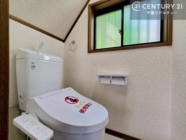 八千代市ゆりのき台６丁目の中古一戸建て
