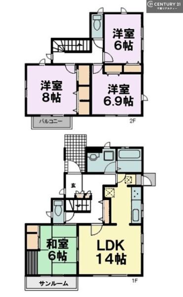 四街道市池花１丁目の中古一戸建て