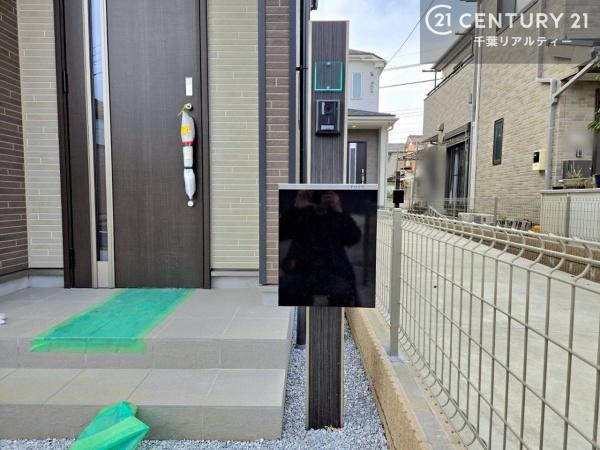 八千代市上高野　Ｂ号棟