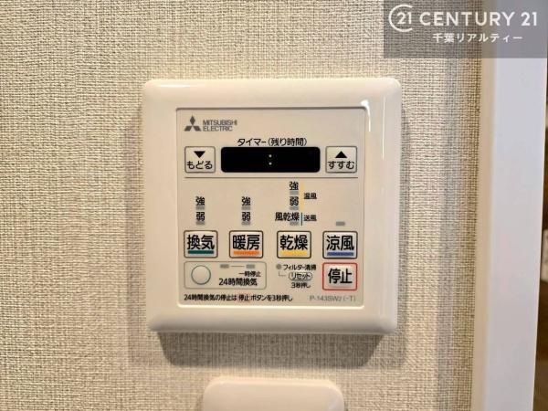 サンコーポ勝田台F棟
