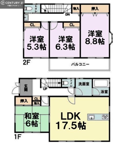 佐倉市中志津５丁目
