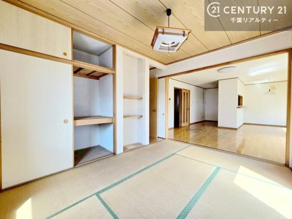 佐倉市中志津５丁目の中古一戸建て