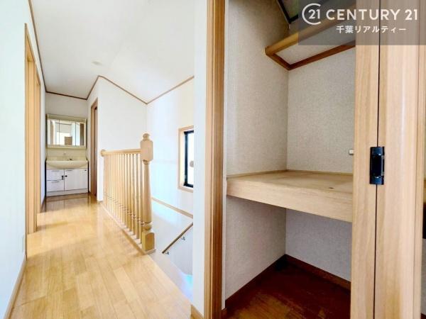 佐倉市中志津５丁目の中古一戸建て