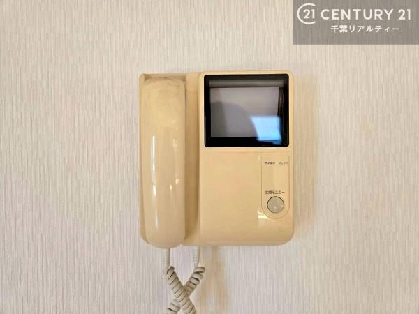 佐倉市中志津５丁目の中古一戸建て