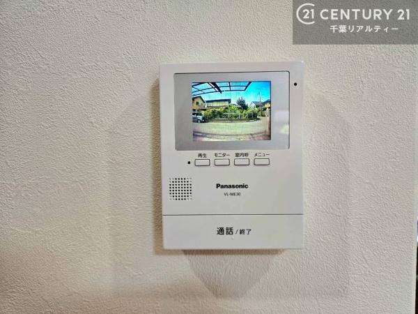 八千代市村上の中古一戸建て