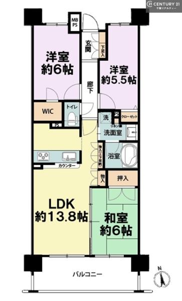 グーディッシュ村上
