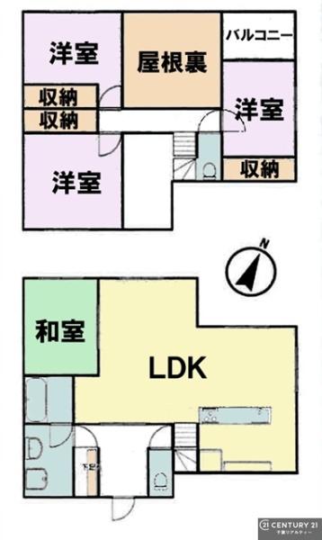 八千代市吉橋