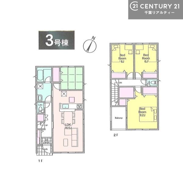 鹿嶋市宮津台　３号棟