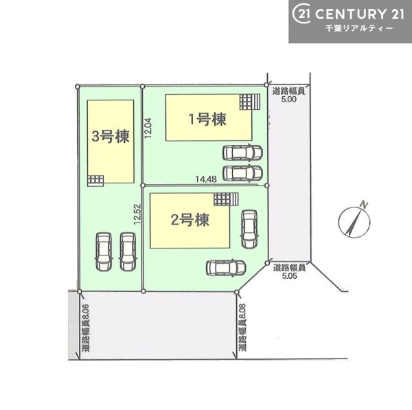 鹿嶋市宮津台　３号棟