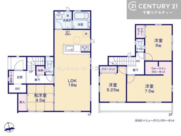 ＧＲＡＦＡＲＥ四街道市内黒田　３号棟