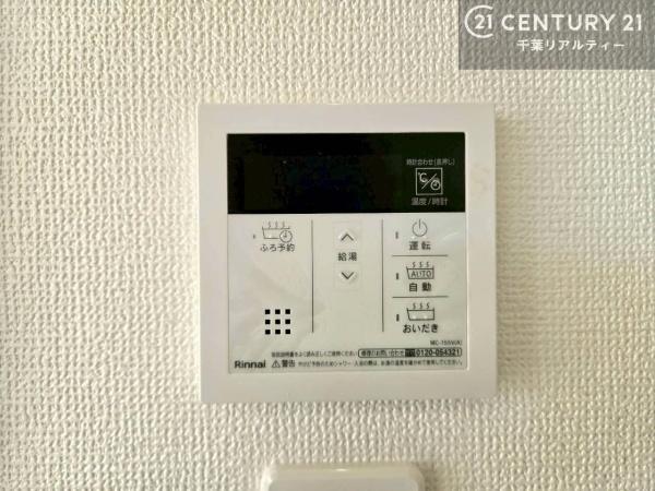 ＧＲＡＦＡＲＥ四街道市鹿渡　5号棟