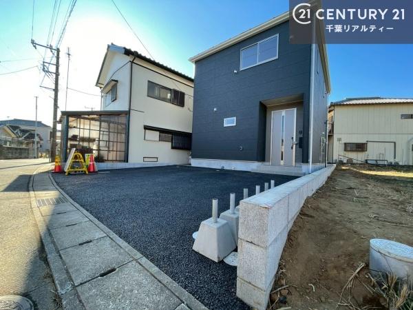 銚子市春日町