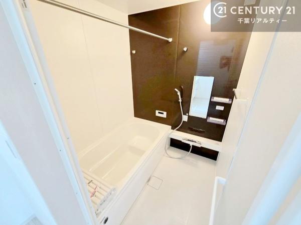 四街道市つくし座１丁目