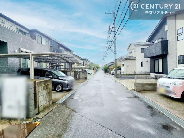 四街道市つくし座１丁目