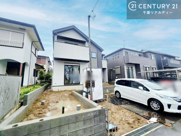 四街道市つくし座１丁目