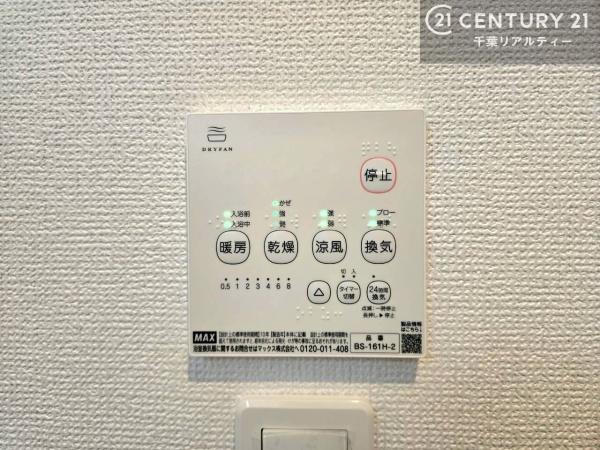佐倉市石川　３号棟