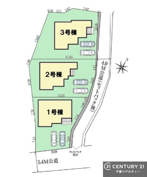 佐倉市石川　３号棟
