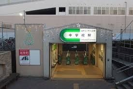 アネシスユーカリが丘(中学校駅(山万ユーカリが丘線))