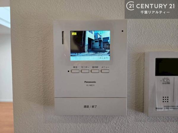 八千代市八千代台北１３丁目　１号棟