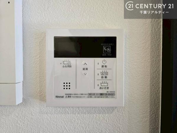 八千代市八千代台北１３丁目　１号棟