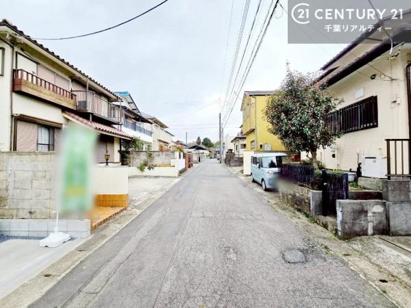 四街道市旭ケ丘５丁目
