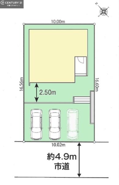 四街道市旭ケ丘５丁目