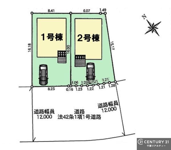 四街道市みそら１丁目　２号棟