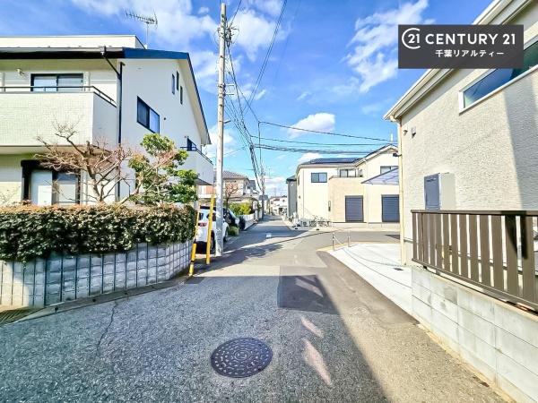 千葉市花見川区作新台２丁目